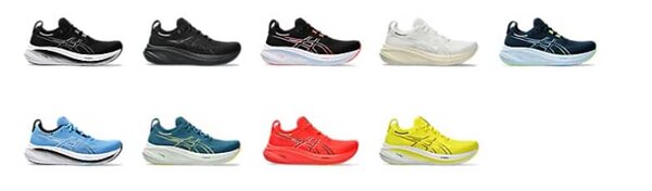 Déclinaisons de couleurs des Asics Gel Nimbus 26