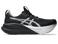 Asics Gel Nimbus 28 Platinum - côté extérieur